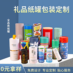 �YƷ���ވA�ζYƷ���b���ވA�ͼ�ͲţƤ����ӡ